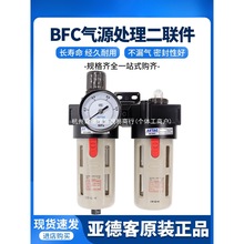 ¿ˮx^VՉCBFC2000{yԴ̎