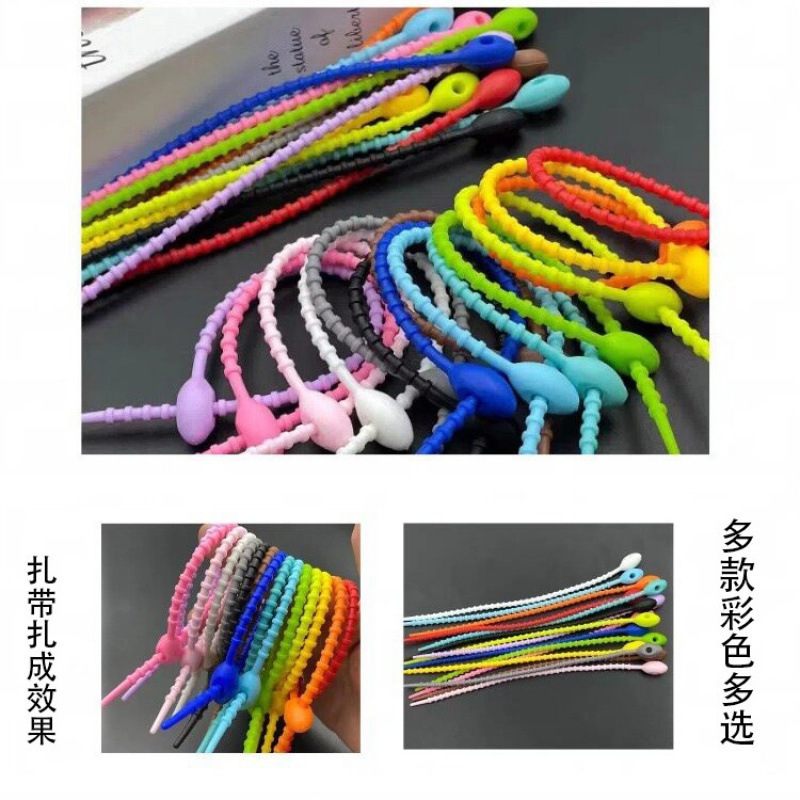 カラフルなケーブルタイ、カエルのケーブルタイ、キーホルダー、ジュエリーバッグ、ブラインドボックスペンダント、ストラップ、データバンドル、シリコンストラップ|undefined