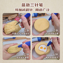 ?��ë�ִ�������ᘹ������b�ֹ���������ᘹP��ᘹPdiy���ϰ�