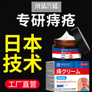 ����m͢��đ�����̯���ֹ�W��Ʒ�¯��̯������n���Ì��ø�