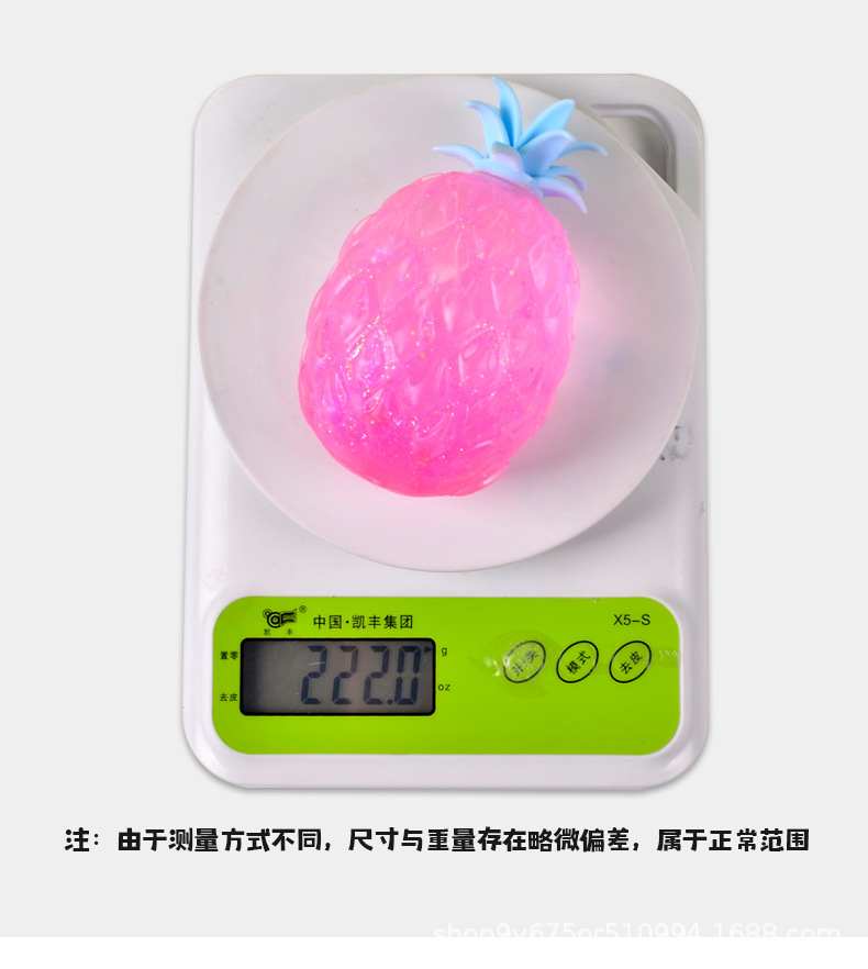 详情1_07.jpg