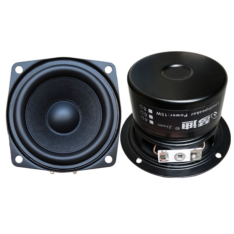 メーカー卸売ラッパ2.5インチフル周波数ラッパダブル磁気2.5インチhifiラッパラッパ琴迪フル周波数ラッパ|undefined