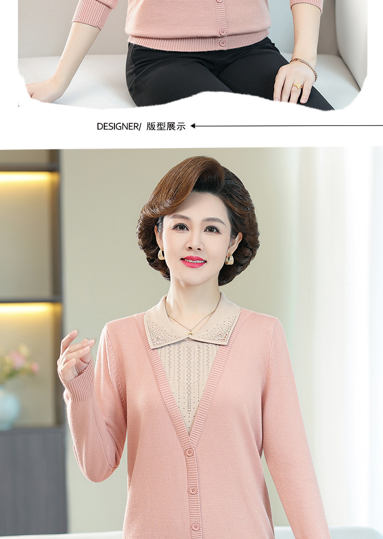 D7064 750K ÁO LEN NỮ TONTDI ÁO LEN DÀI TAY MÙA XUÂN THU ĐÔNG TRUNG NIÊN KÍN CỔ THỜI TRANG NỮ G02 SẢN PHẨM MỚI