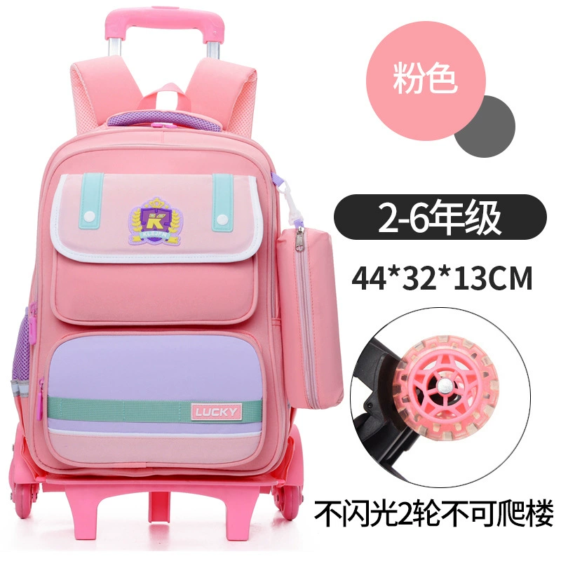 Чемодан, школьная сумка, вместительный рюкзак, 3-6 лет