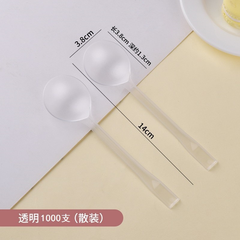 간단한 팩 * 젖빛-1000 PC