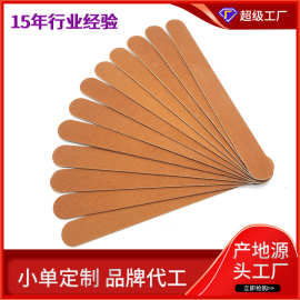 源头厂家批发指甲锉美甲店修甲指甲搓条木皮锉棕色砂纸美甲工具