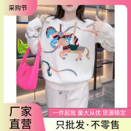 慵懒风休闲宽松运动服套装女春秋韩版炸街嘻哈长裤套头毛衣两件套
