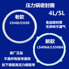 �m������늉�����ܷ�Ȧ�zȦʳƷ����wȦ4L5L6��PLS505A/PCS503E