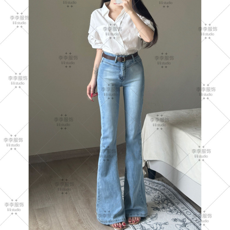 浅色高腰微喇牛仔裤女2025年秋季新款提臀显瘦显高弹力喇叭长裤|undefined