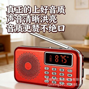 ��y����忨�����C����MP3һ�w�C�S�� �������m������ɢ���y��