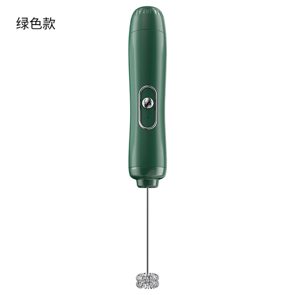 Battery version of milk ware [Green]
