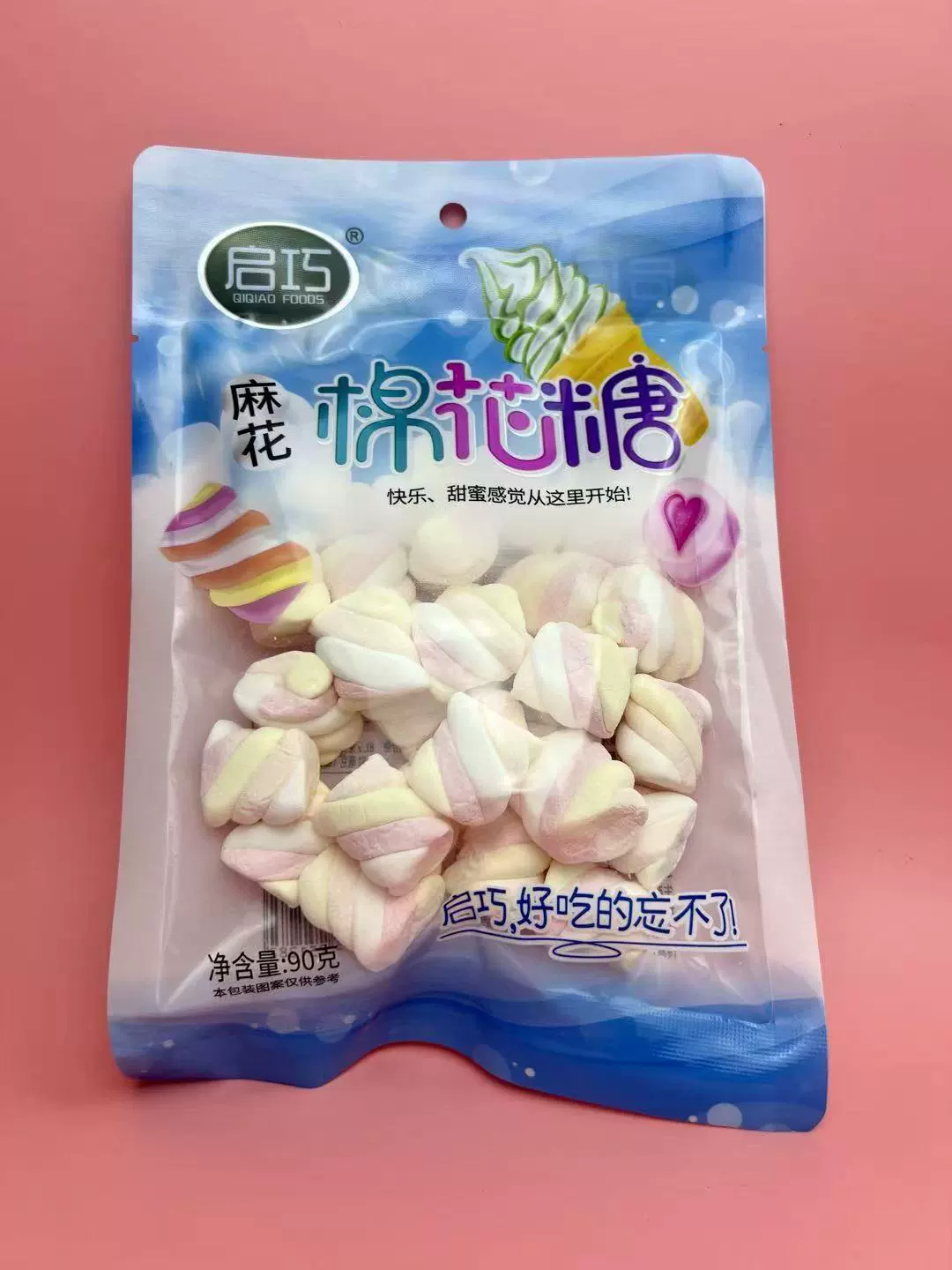 Marshmallow модный цветной мармелад детские повседневные творческие конфеты Интернет-звезда закуска оптом место продажи