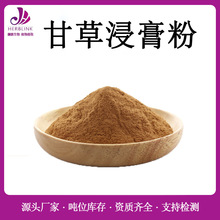 �ʲ���7.5%�ʲ���0.5%  ˮ�ܸʲ���ȡ����aƷ�H�����ڣ�