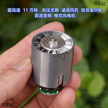 �L�C���b�߉��oˢ �����L�C 11�f �D �X�Ͻ��~݆ ׃�l늴��L 늙C