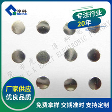 2.5mm-8mmAƬ pcb·_PُƬcIƬROHS