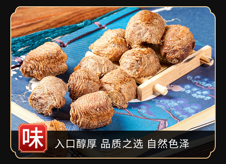 Sang Piao Xiao (Mantis Egg-Case) — Dried TCM Herb, Naturally Sun-Dried, Sichuan Origin key features