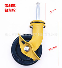 2.5���_݆ͨ�þƵ��w�C��܇݆����܇����܇����܇݆�f��݆���x