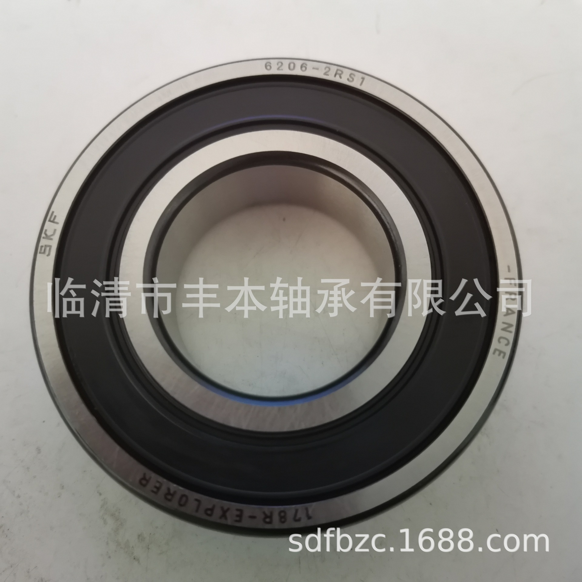 6206-2RS