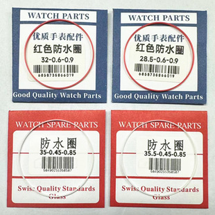 �ֱ�ǰ�w������ˮȦ�tɫ18-40��ɫ�ܷ��zȦI��RING���