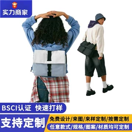 冰袋冰包;旅行包袋;休闲背包