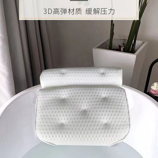 ԡ�׿���ԡ�Ҍ������^���÷��������|SPA�๦������ϴԡ��Ħ�i׵