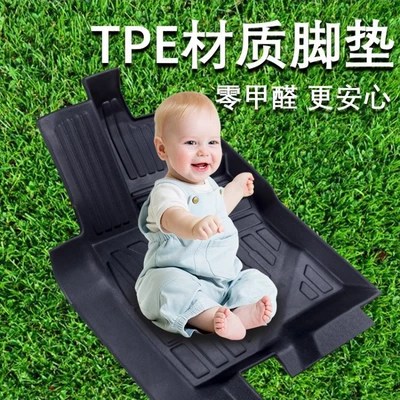 Modelə uyğun ayaqaltı | and Third Generation Guochao Champion Tpe