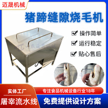 Sֱ~pëCţȥëC ȫԄӲPipëC