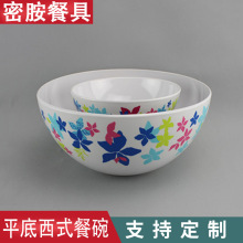 ��ʽ�;߶�ɫӡ��6���ܰ�ɳ����Ƶ�;����Ϸ´������25cm