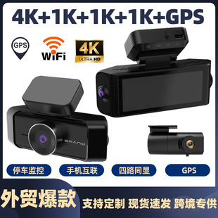 2026�¿�R�d�羳��܇ӛ䛃x������4Kǰ���������wifi GPS��λ