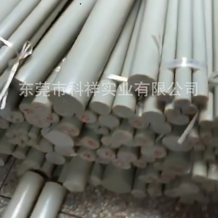 PPH棒厂家 耐腐蚀PPH棒 高韧性PPH棒 可焊接PPH棒