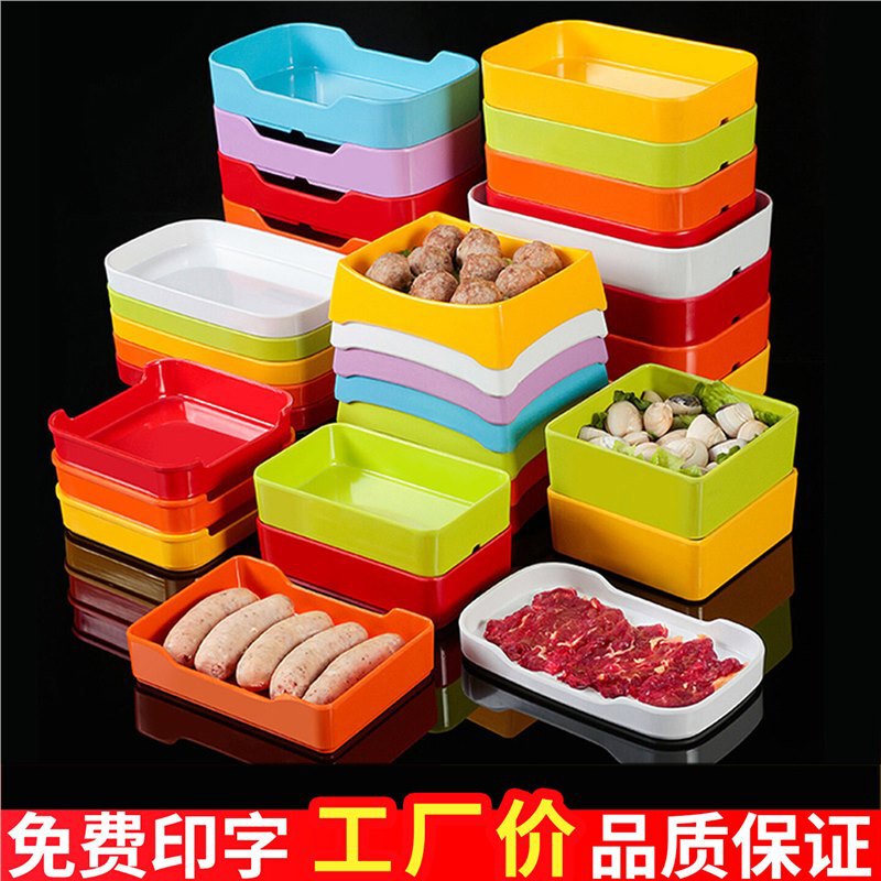 Melamine Tableware Plates for Commercial Catering, Stackable Dishes for Barbecue, Buffet, Hot Pot Side Dishes, and Special Presentation Plates
