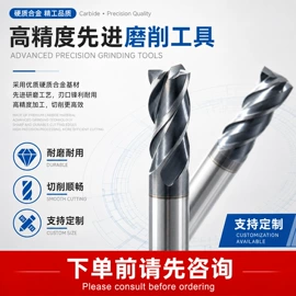 铣刀;钻头;螺纹刀具