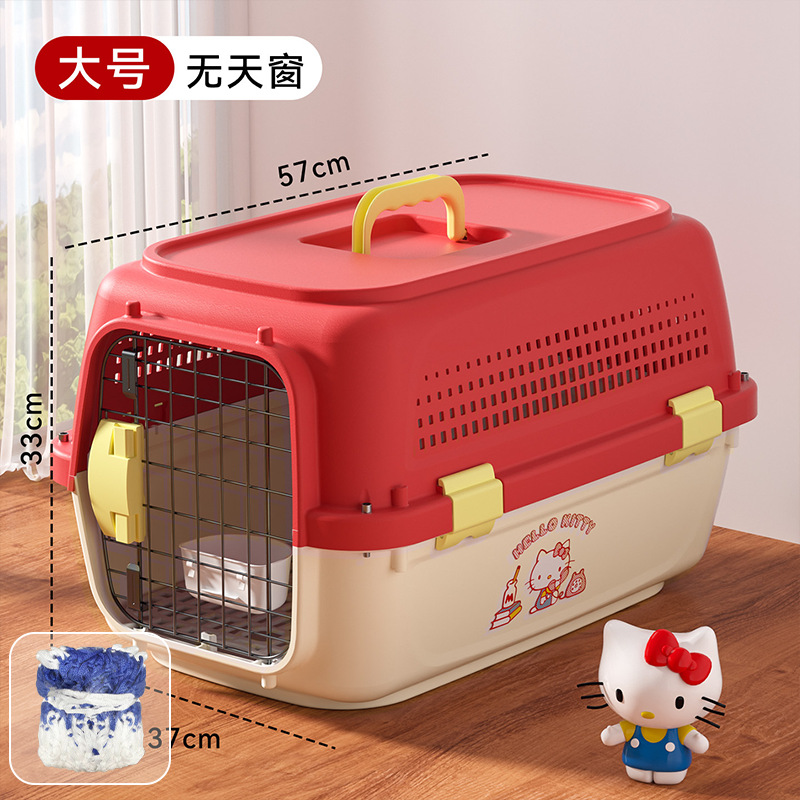 Gato caja de aire para mascotas envío portátil gato jaula gato bolsa perro coche caja de transporte suministros