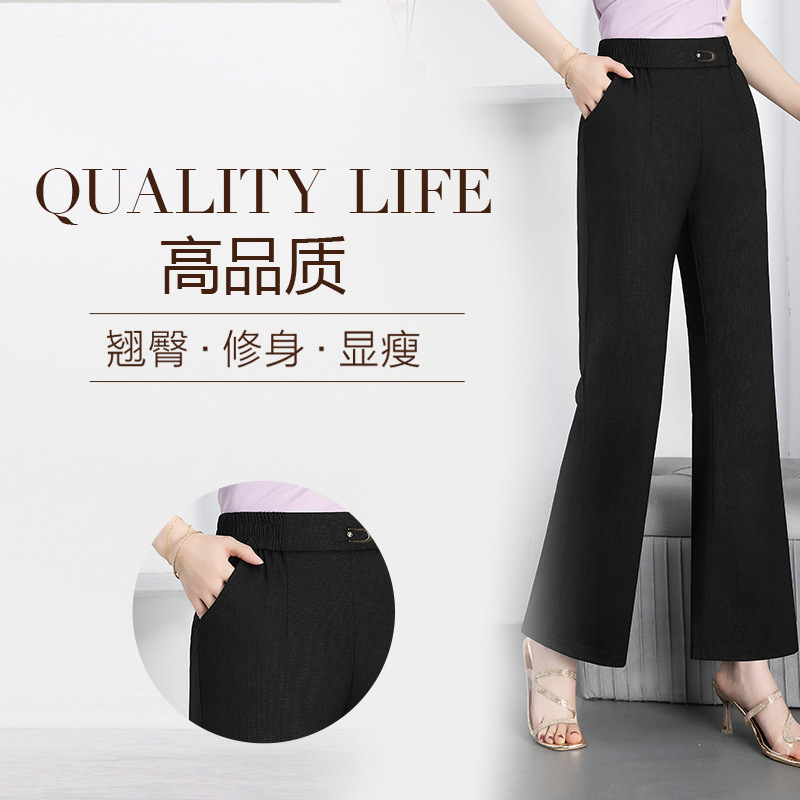 C6986 720K QUẦN NỮ SUZTDI MÙA HÈ TRUNG NIÊN THỜI TRANG NỮ G02 SẢN PHẨM MỚI