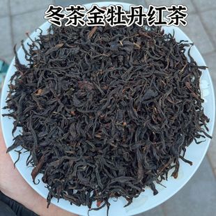 �����ĵ���t����������ɽС�Nɢ��500g���Eü�����Լ��Ȳ��~