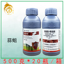 ���r�_��̩˹ ��Ч������������x��26%�����������x���rș500��