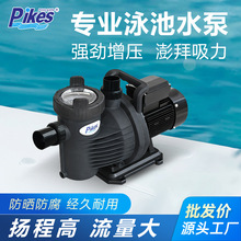 �տ�����Ӿ��ѭ�hˮ�Ü�Ȫԡ���Bֳ���坍�^�Vˮ��Ӿ���������O��