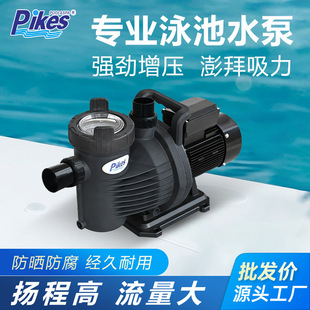 �տ�����Ӿ��ѭ�hˮ�Ü�Ȫԡ���Bֳ���坍�^�Vˮ��Ӿ���������O��