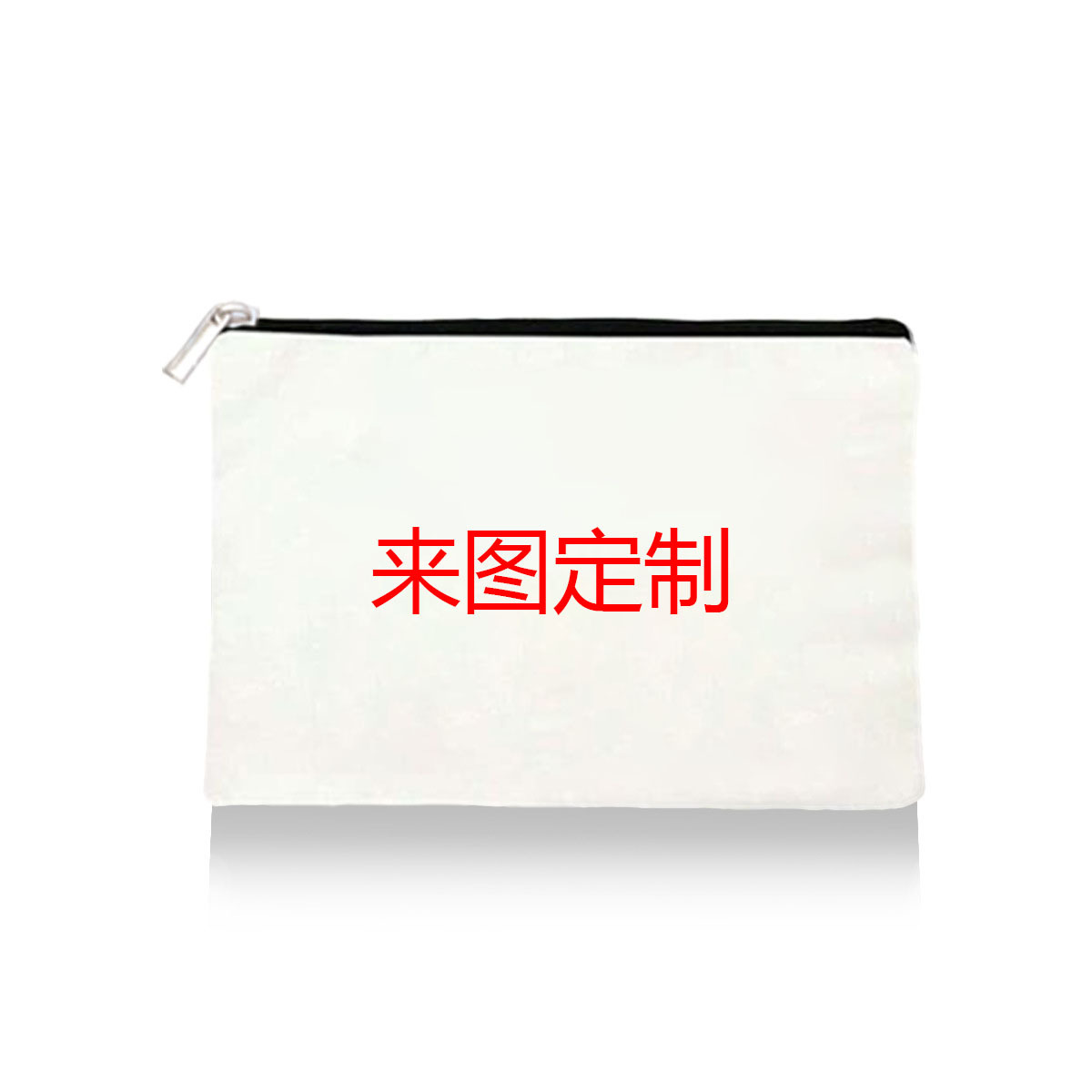 도면과 샘플로 맞춤 제작