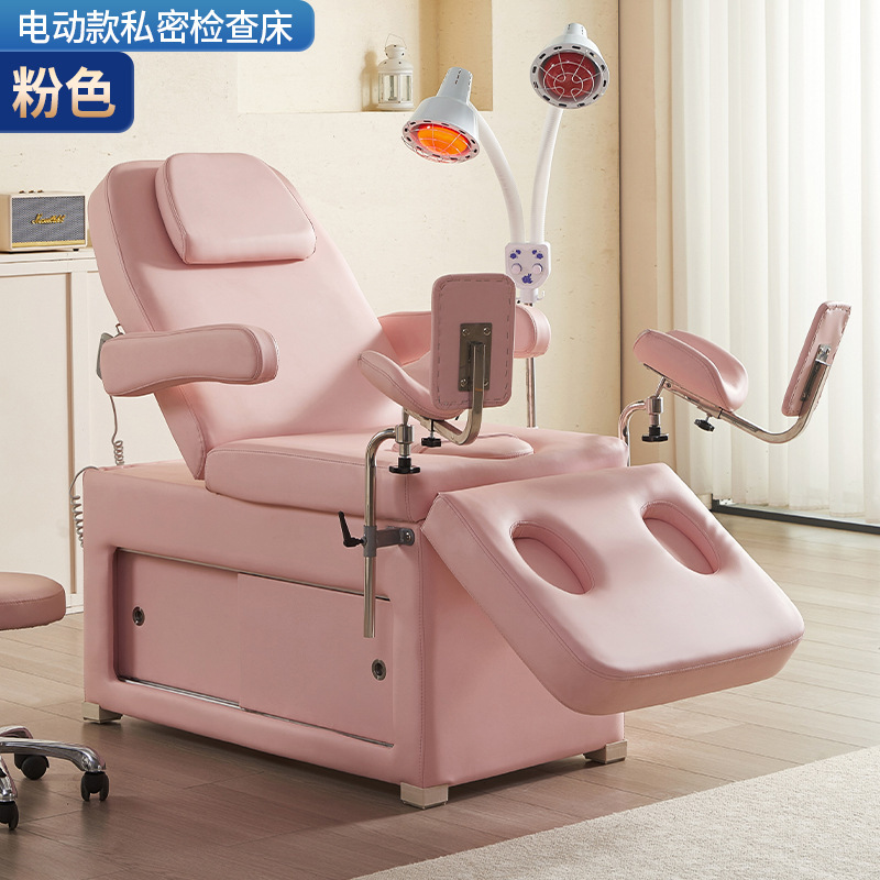 Cama de belleza rosa