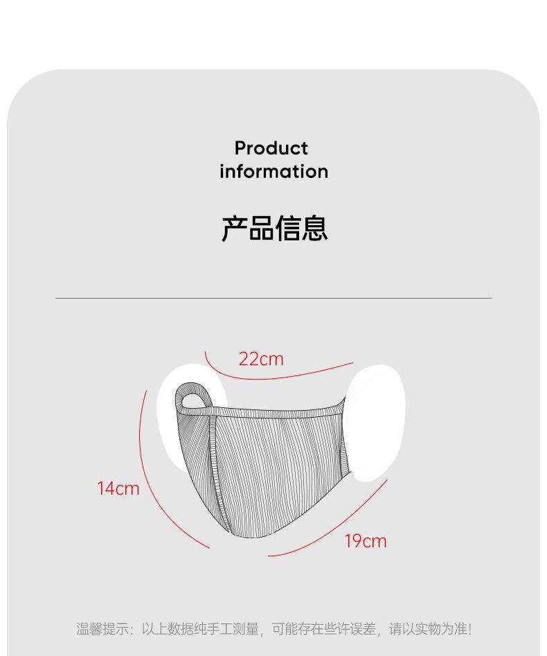 Details page_10.jpg