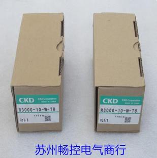 Spot Sales * Brand New Japanese Xikaili Ckd Pressure Regulating Valve R3000-10-W-T8 in Stock