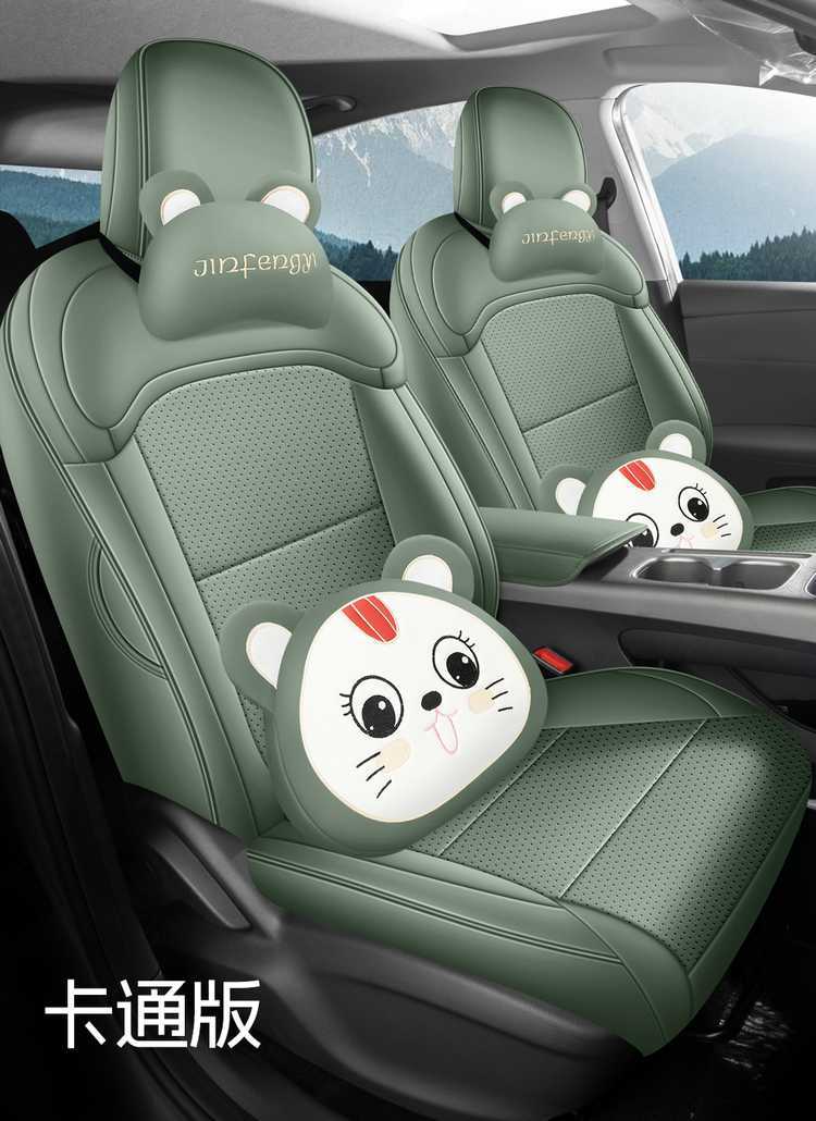 2026 Roewe D6 car seat covers, available for the 450 Premium Edition, Smart Edition, and 520 Comfort Edition, with all-season, fully enclosed seat cushions