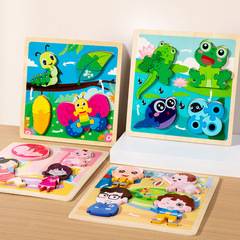 クロスボーダー新製品 CPC/CE 立体パズル 3D パズル幼稚園赤ちゃん教育早期教育子供のおもちゃ木製