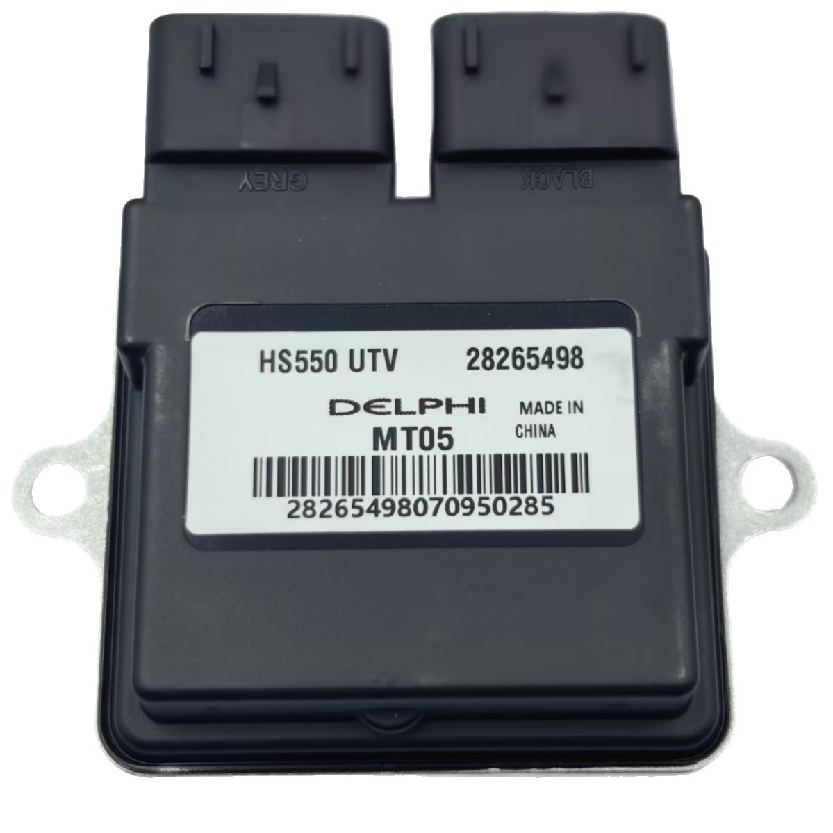 HISUN550ATV/UTV Series ECU Computer Ignition Controller PJ00000392000000