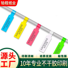 ���|�˺����� P����|�Դ�W���N���g���z��׃�����������z�˺�