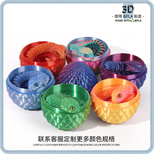 �羳���N3D��ӡ�����������[�����k�Y�����b��ɫ�b��⳱��ʺ�