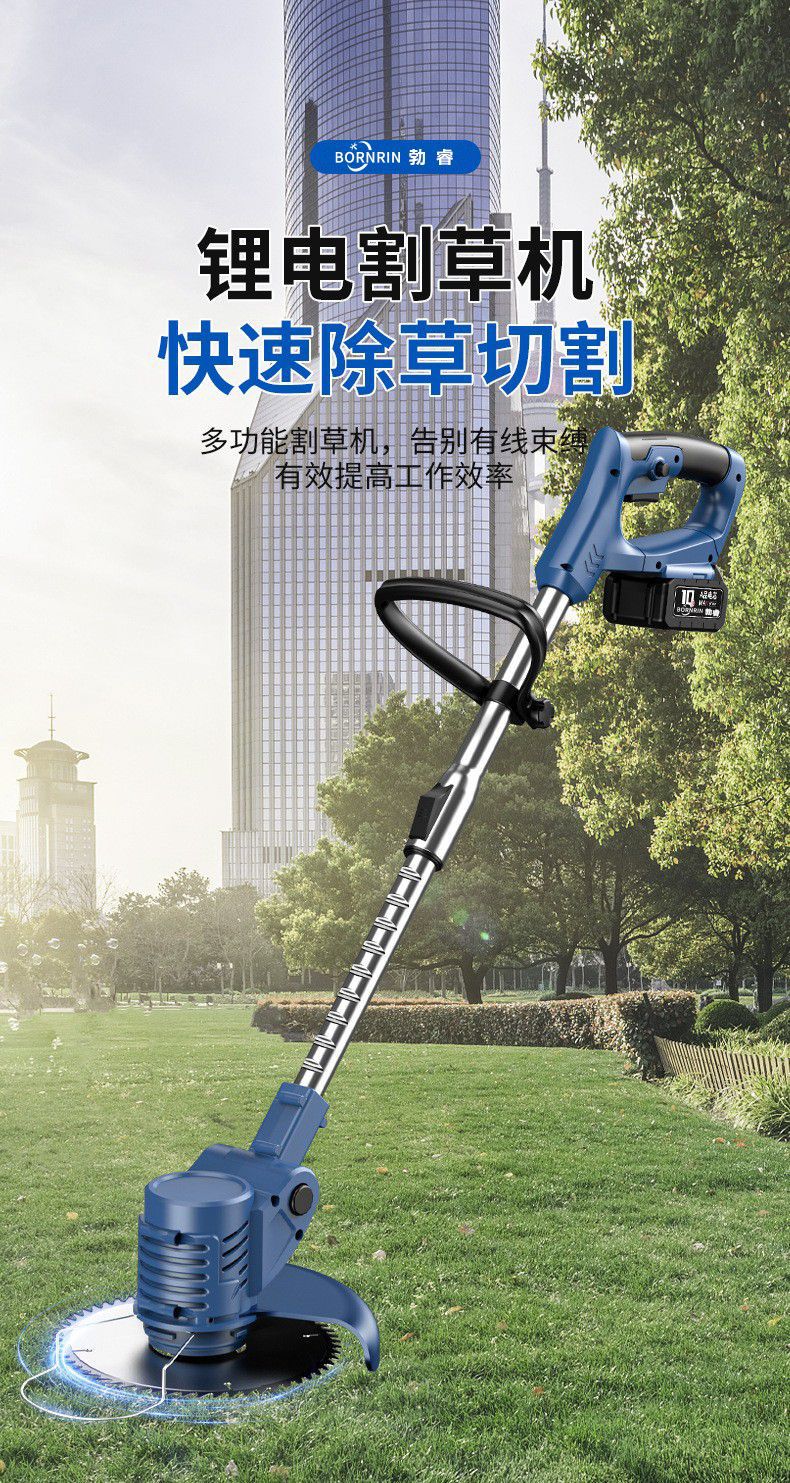 详情1.png