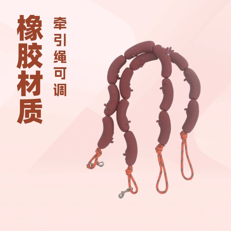 애완동물 용품 강아지 목줄 치아 청소용 매듭 PVC 만화 소시지 모양 이갈이 매듭 인터랙티브 애완동물 장난감