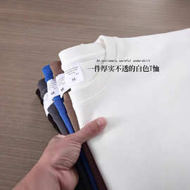 纯白色500g重磅T恤纯棉加厚螺纹领口长袖oversize潮牌三本针长袖